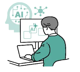 生成AIアドバイザーのイメージイラスト